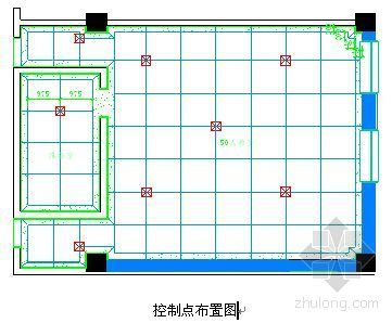 地面抹灰方案资料下载-北京某大学高层教学科研楼工程水磨石地面施工方案
