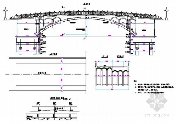 混凝土人行道护栏设计图资料下载-[河北] 钢筋混凝土拱桥设计图（全套）