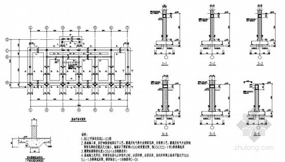 二层砖混基础资料下载-某二层砖混值班宿舍结构设计图