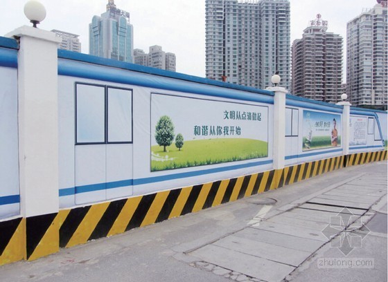 广西建安全资料全套资料下载-[广西]建设工程质量安全管理标准化图集（143页 2015版）