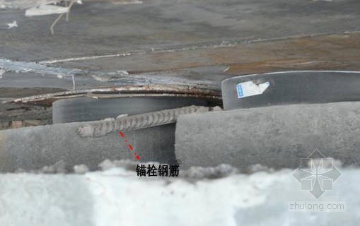 市政道路工程质量通病及防治措施383页（桥涵路基路面附构）-锚栓钢筋施工不符合设计要求 