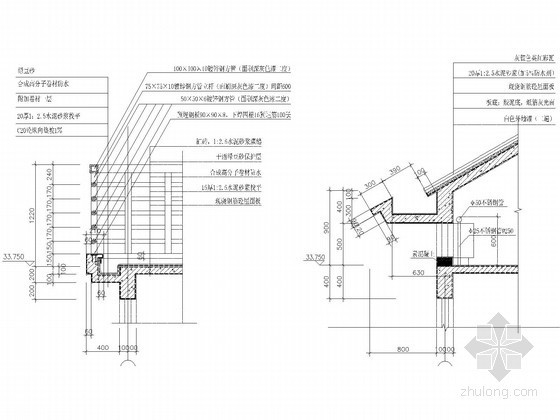 阳台混凝土栏杆加固大样资料下载-常用结构设计阳台栏杆构造详图