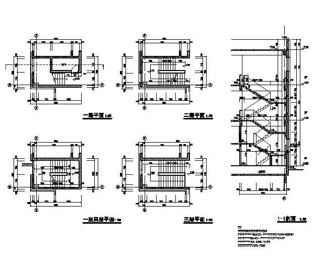 [江苏]三层框架结构政府机关办公楼建筑施工图（含水暖电图纸）-14.jpg