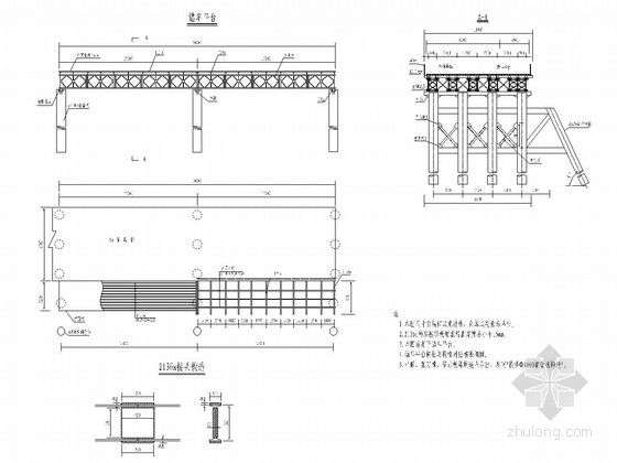 15m标准跨螺旋钢管桩栈桥设计套图（46张）-错车平台一般构造 