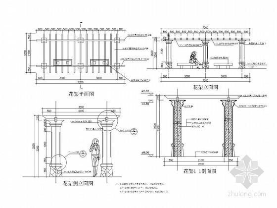 园林花架施工详图5例-花架施工图 