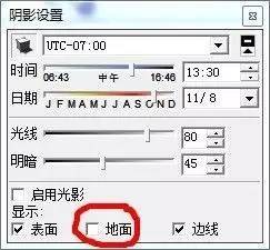 su裸奔制作小清新分析图_7