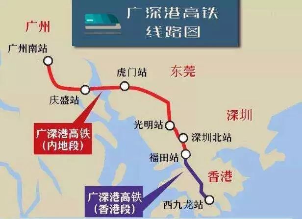 广州将形成铁路十大对外通道！两大三角洲联系将更紧密_2