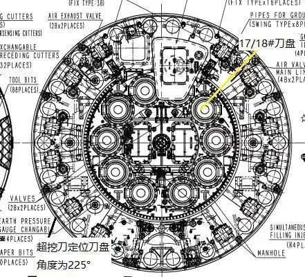 销毁证据、谎报事故，“1·25”坍塌事故报告公布_3