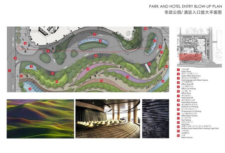 [福建]某航空机场紫金广场景观方案设计PDF（89页）-酒店入口放大平面图
