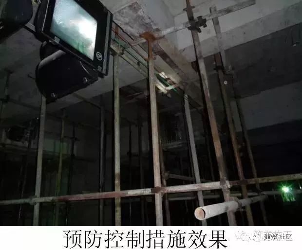 58种建筑及安装常见质量通病防治措施_21