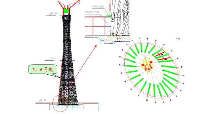 广州新电视塔工程钢筋混凝土核芯筒结构施工组织设计（内容丰富详尽，800余页）-外围钢结构附着施工电梯布置