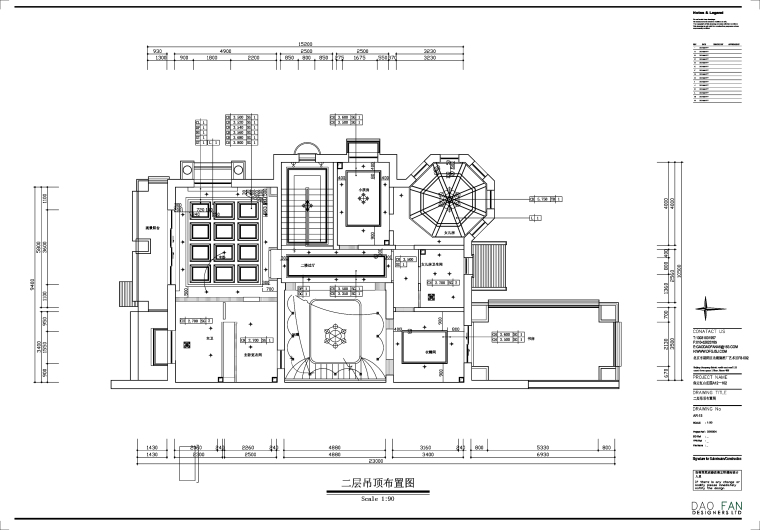 [保定]红山庄园新古典风别墅设计施工图（附效果图）-二层吊顶布置图