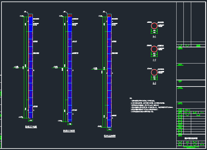 钻孔灌注桩方案CAD图资料下载-桩径1.1米钻孔灌注桩结构配筋图
