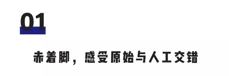 南非非洲当代艺术博物馆资料下载-惊呆了！博物馆空间设计燥起来也是不得了~