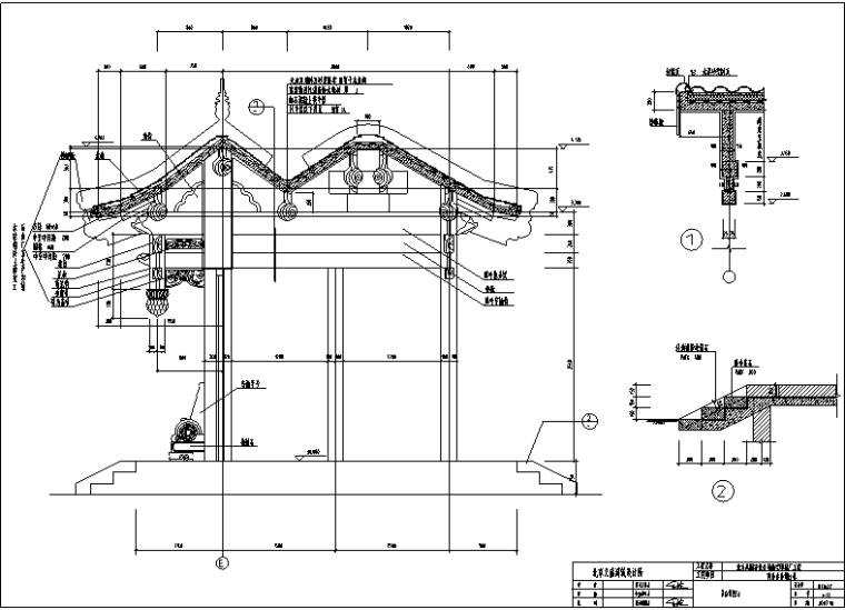 自建中式四合院资料下载-仿古四合院办公建筑扩初图