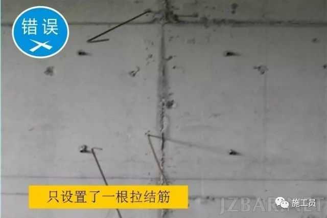 [图文分析]砌体工程施工质量控制标准做法_20