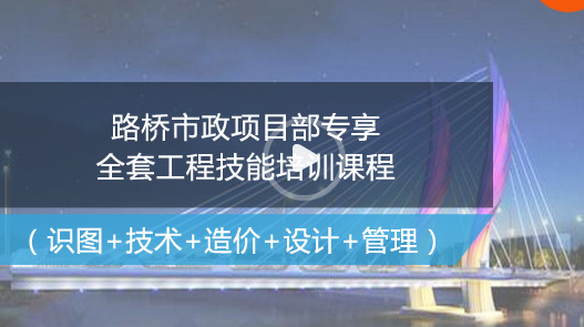 图文详解混凝土工程常见缺陷和修补措施！-T1YYZTBTZT1RCvBVdK.png