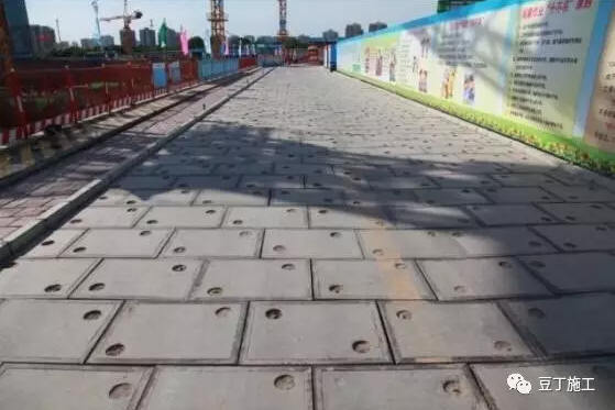 装配式临时道路设计资料下载-[转载]装配式可重复使用临时道路板