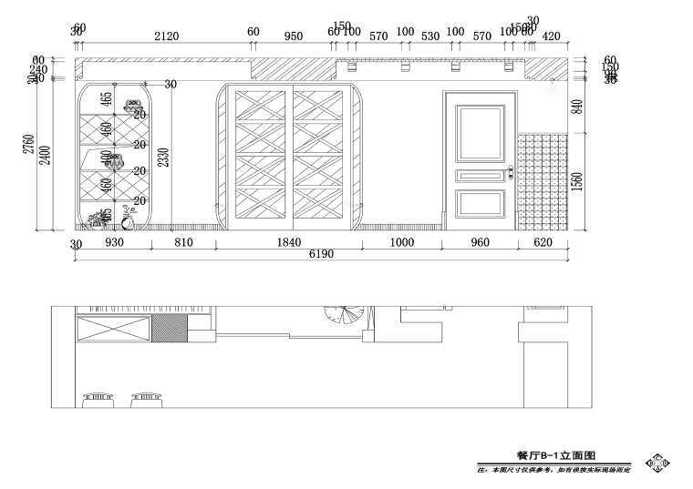 地中海风格施工图纸资料下载-地中海风格希腊爱琴海之旅别墅设计施工图（附效果图）