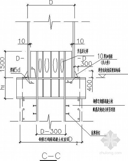 采用钻（冲）孔灌注桩时逆作法设计说明- 