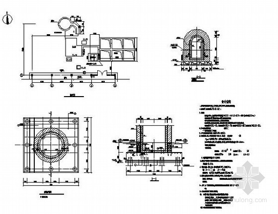 180m烟囱施工图纸资料下载-40米砖烟囱结构施工图