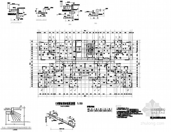 重庆地区建筑施工图资料下载-31层剪力墙结构高层住宅结构施工图