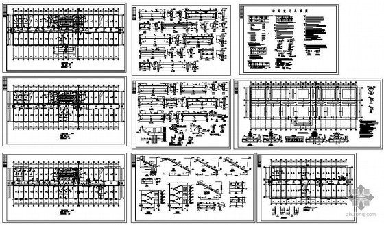 回形结构教学楼设计图资料下载-某砖混教学楼结构设计图