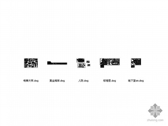 某黄金海岸十六层商住综合楼建筑施工图（含人防）- 