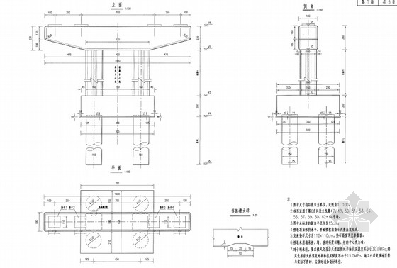 下部结构钢筋构造资料下载-[广东]高架桥总体及下部结构施工图设计62张
