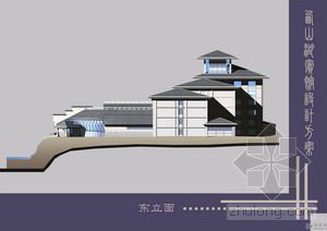 新中式山西资料下载-江西西山湖某五星级宾馆建筑方案文及建筑施工图