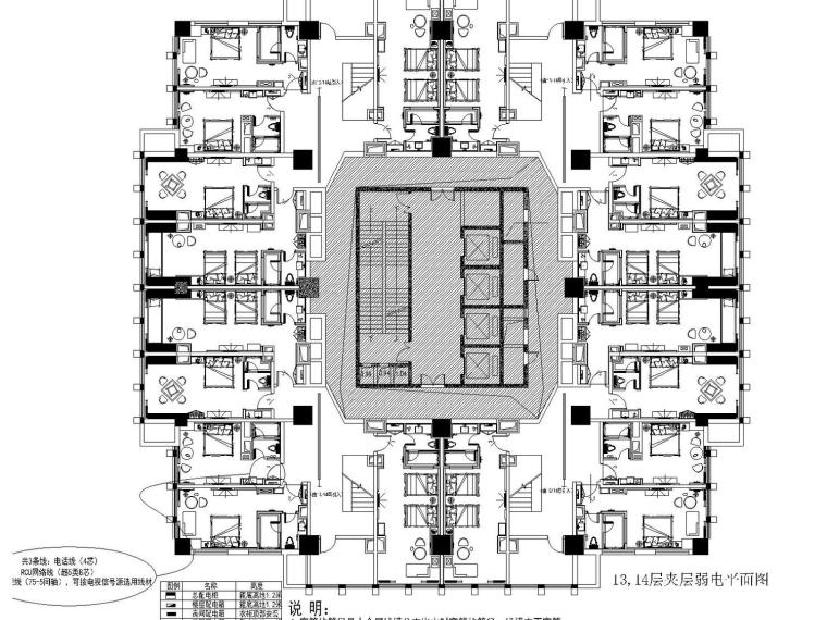 贵州农村三层自建房施工图资料下载-[贵州]酒店装修电气施工图设计（最新设计）