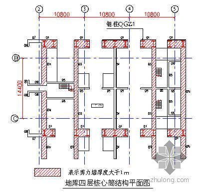 核心筒爬架施工方案资料下载-某大厦地下室核心筒结构施工方案