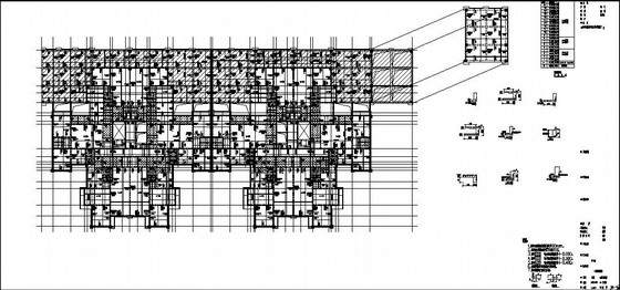 7000框架图纸资料下载-18层框架剪力墙住宅结构施工图（小区4#楼）