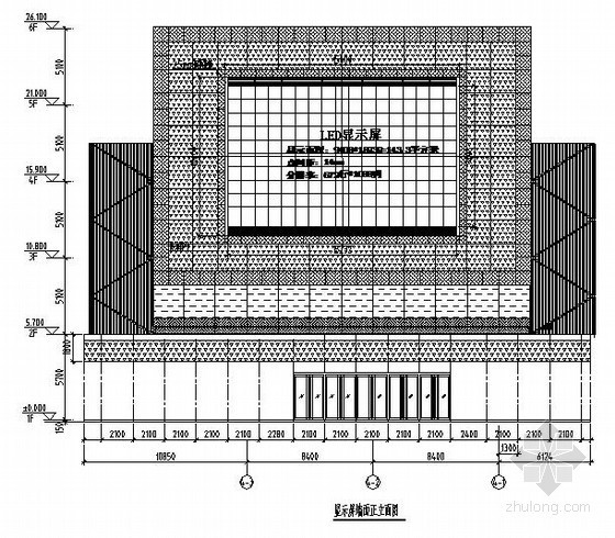 LED显示屏弱电图资料下载-LED户外显示屏钢结构施工图