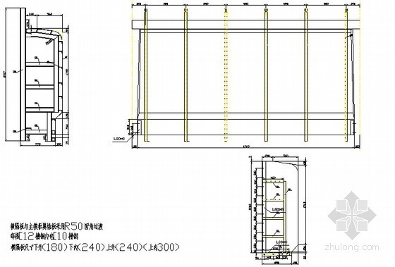 桥T模板CAD图资料下载-40米T梁模板设计图（中梁 边梁）
