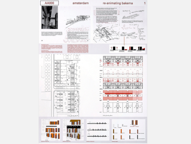 餐馆建筑设计作品集排版资料下载-建筑设计排版作品合集(国外建筑设计竞赛)