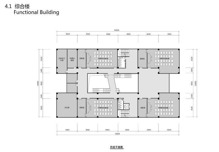 [江苏]三十六班中学校区建筑设计方案（含文本效果图+CAD）-屏幕快照 2018-12-12 上午10.55.05