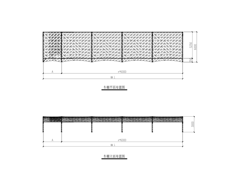 钢棚结构基础施工图资料下载-骨架膜结构停车棚结构施工图