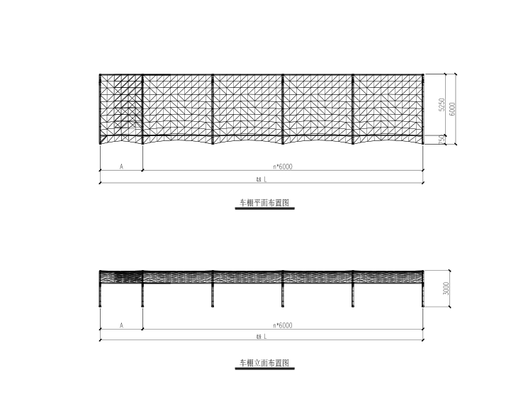 简易钢棚钢结构施工图资料下载-骨架膜结构停车棚结构施工图