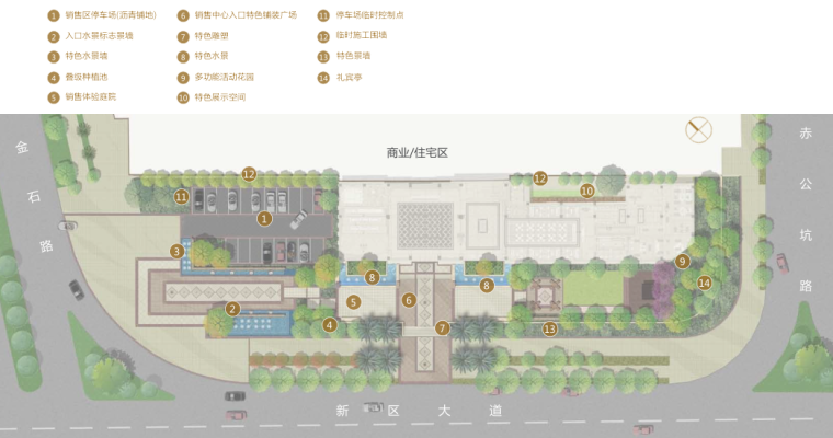 [广东]深圳龙光-玖龙玺居住区景观设计方案最终文本-知名景观公司 2-8 展示区平面图