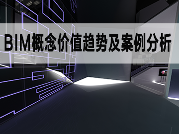 铁路车站供水设备、供水管网及水处理构筑物设计要点！-172132hziyokndhn52kvet_0_1_360_270.png