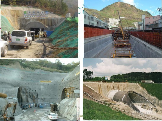 隧道铣挖法施工资料下载-客运专线隧道设计与施工技术讲义291页（PPT 附图丰富）