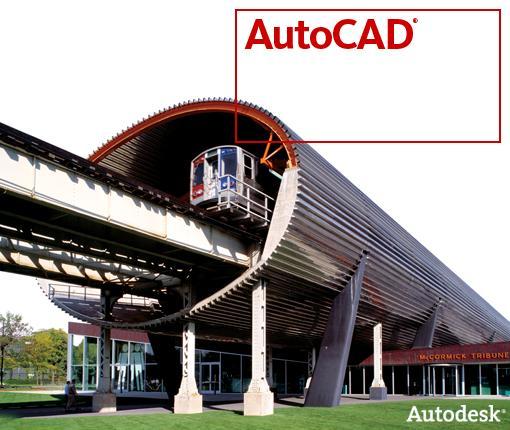 AUTOCAD中的问题资料下载-AutoCAD常用的实用小技巧