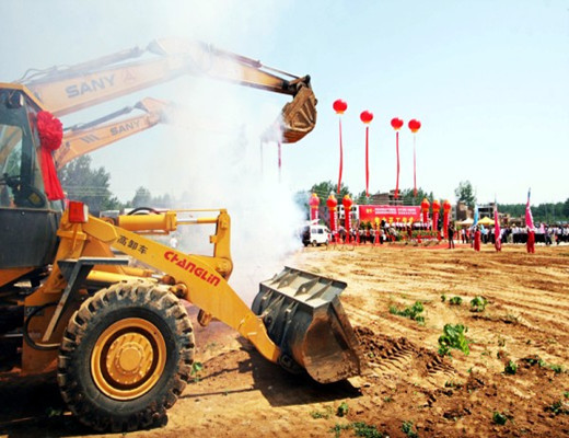 建筑开工令资料下载-扬州19个重大项目集中开工，耗资65亿打造科创地标！
