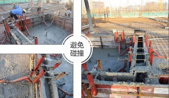 浇筑施工动画资料下载-[QC成果]混凝土台与主体结构同步浇筑施工技术汇报