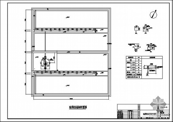 某曝气池结构图-2