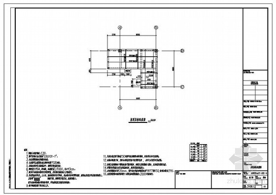 10层物流中心办公楼资料下载-某物流中心综合办公楼结构设计图