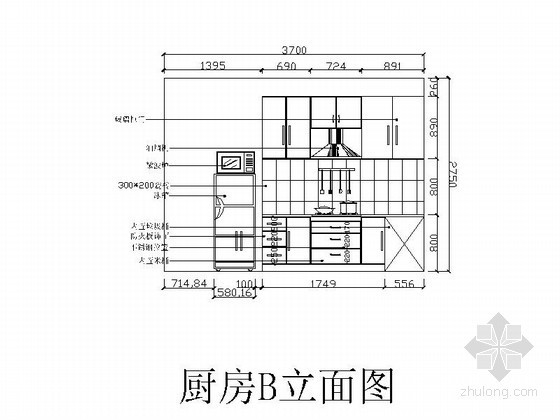 两居室小户型简单装修方案- 