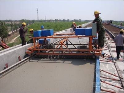水泥混凝土路面小型机具资料下载-[PPT]混凝土路面板的施工程序和施工工艺