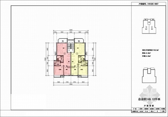 别墅户型CAD合集资料下载-某知名地产多层、高层户型合集